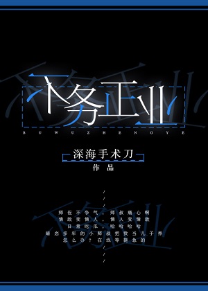 :ս