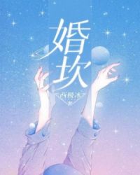 :鿲