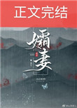 ʷ:ޣ