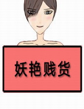 :촩лȴݱ