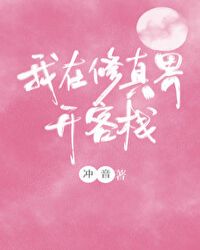 :翪ջ