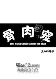 :裨ǿnp