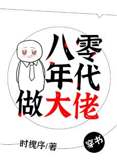 ʷ:[]