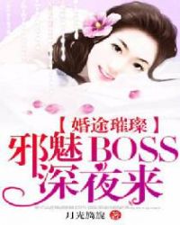 :;貣аBOSSҹ