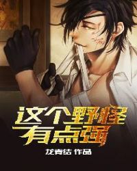 ξ:Ұеǿ