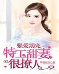 :ǿ裺ع޺