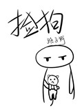 :