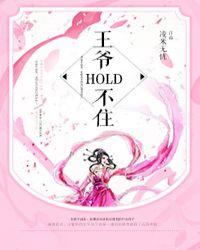 :ѵүholdס