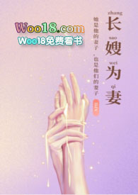 :伫