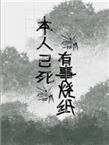 :죺ɱֿ