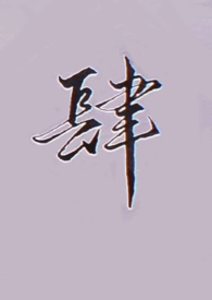 ƻ:ĩȫ᳡ˣNP