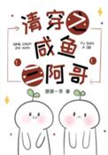 :崩֮