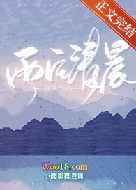 :峿
