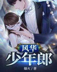 :绪