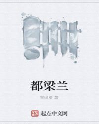 ʷ:
