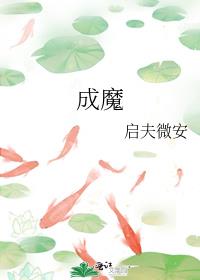 :ħʦͽʥĸŮ䣩