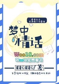 :黰