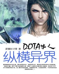 ξ:DOTAţݺ