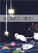 ʷ:ԭ