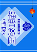 ƻ:֮ʿ
