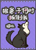 :Ӻʱ⵹