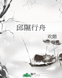 :轿