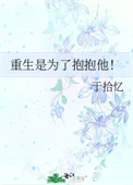 :Ϊ˱