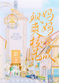 :ˬУ