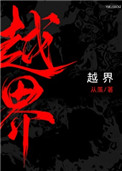 :䱩֮ٻȺ