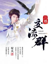:罻Ⱥ