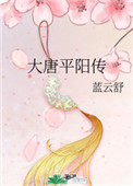 :Ϲÿ첻һ