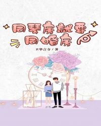 :ͬٷҪͬ鷿