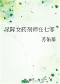 :ǼŮҩʦ