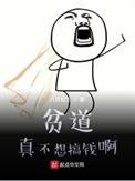 :ƶ治Ǯ