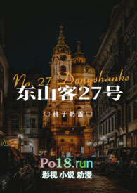 :ɽ27šǰΪα̬1V1