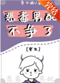 :䲻[]