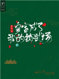 ʷ:ʹҵ䳡