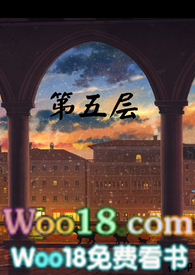 ʷ: