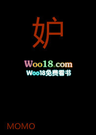 :Ůҽү