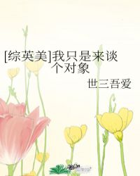 :ʢװ޸