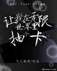 :ǰޣٰһ