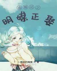 :嶾Ů