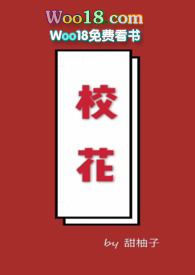 ʷ:쾯֮