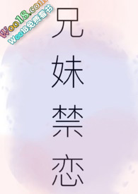 :С