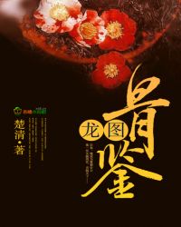 :罣
