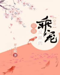 :ǿɵĹԳ裨飩