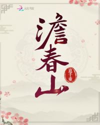:壴ɽ
