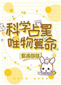 ʷ:ѧռǣΨ