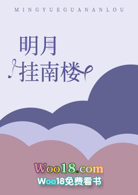 :¹¥