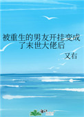 ʷ:ѿұĩк